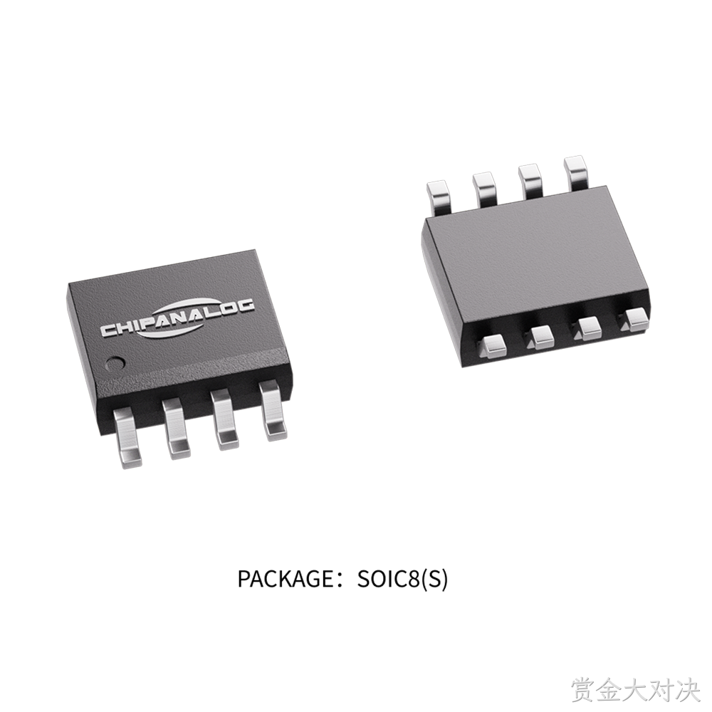 package-soic8-s.png