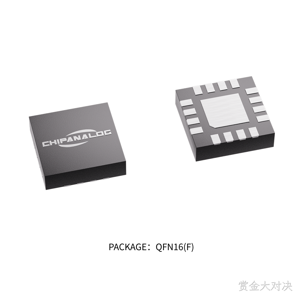 PACKAGE：QFN16(F).png