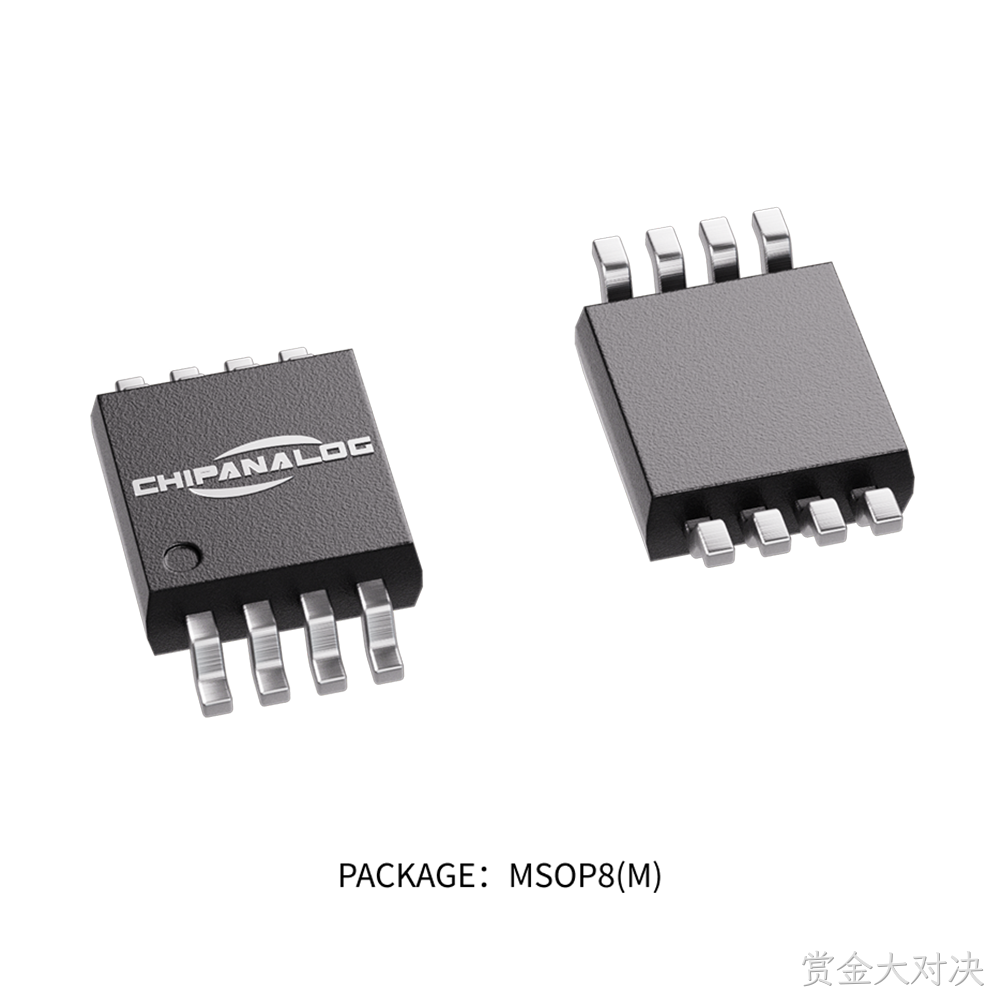 package-msop8-m.png